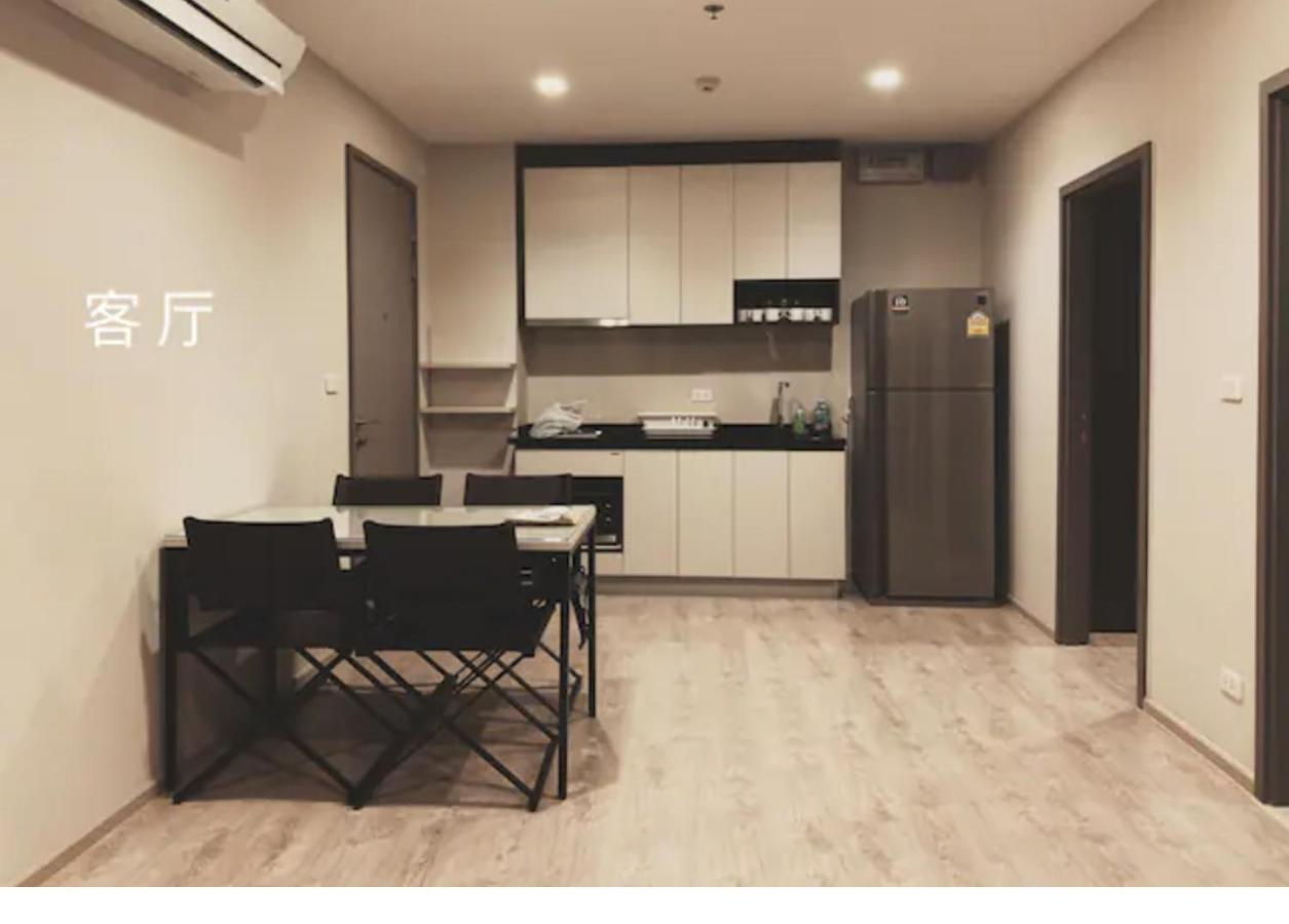 דירות The Base Central Pattaya By Wcc מראה חיצוני תמונה