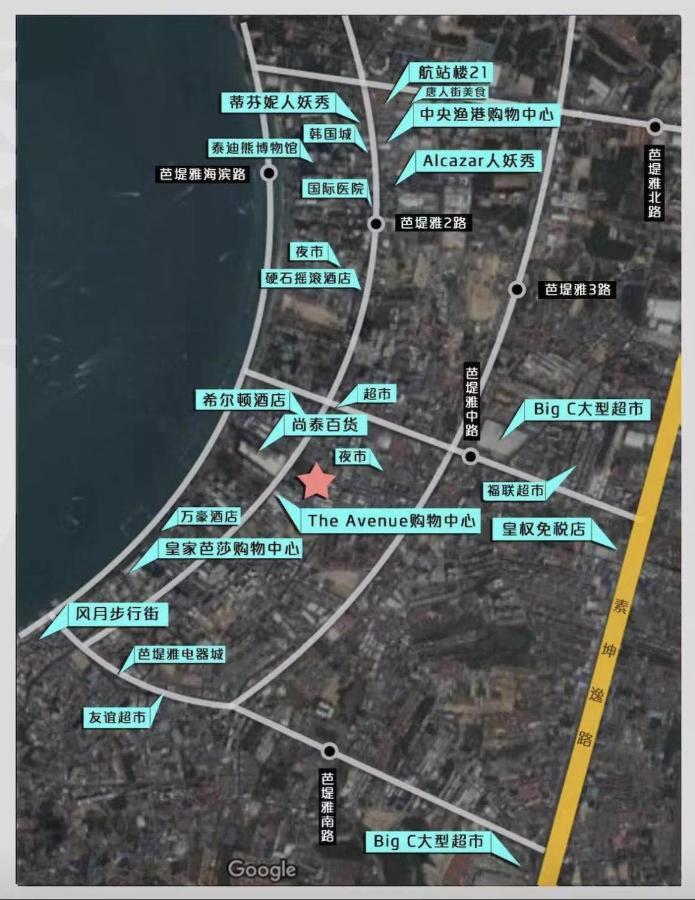 דירות The Base Central Pattaya By Wcc מראה חיצוני תמונה